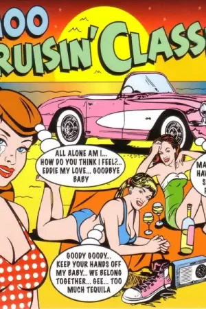 100 Cruisin Classics Promozione Esclusiva